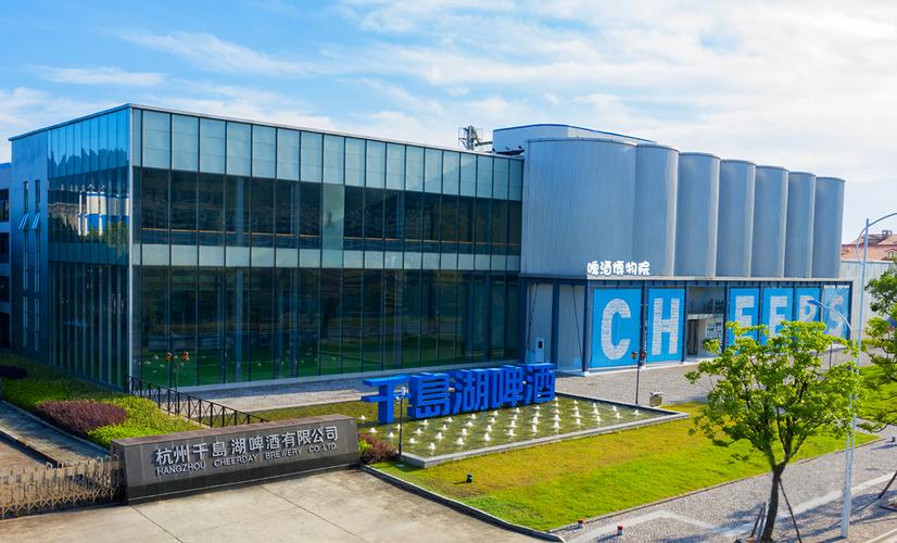 为亚运干杯 千岛湖啤酒亚运纪念款新品上市，千湖科技助力呈现