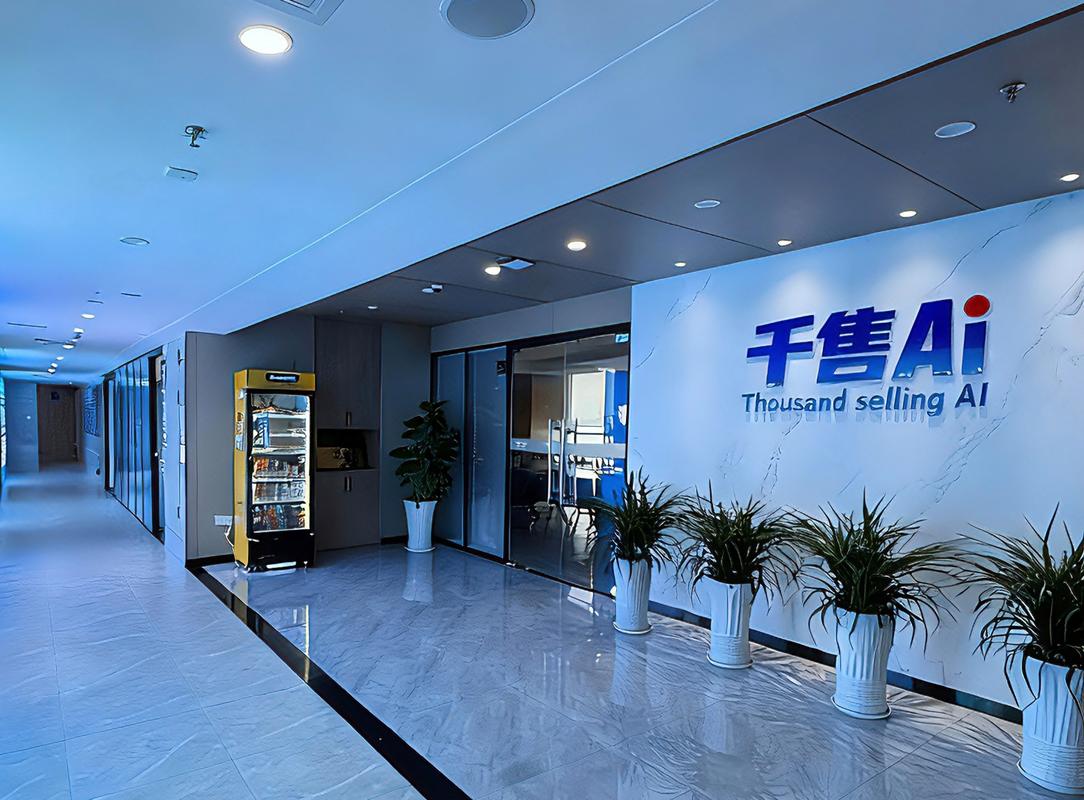 云南AI公司源头厂家 千湖科技——赋能产业智能升级的本土力量