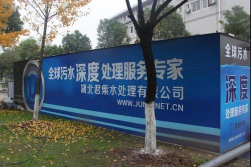 迅搜个人展示页 千湖科技的技术探索者